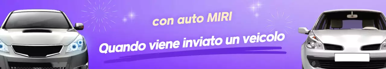 Pubblicità dell'auto moderna Yeon Bora