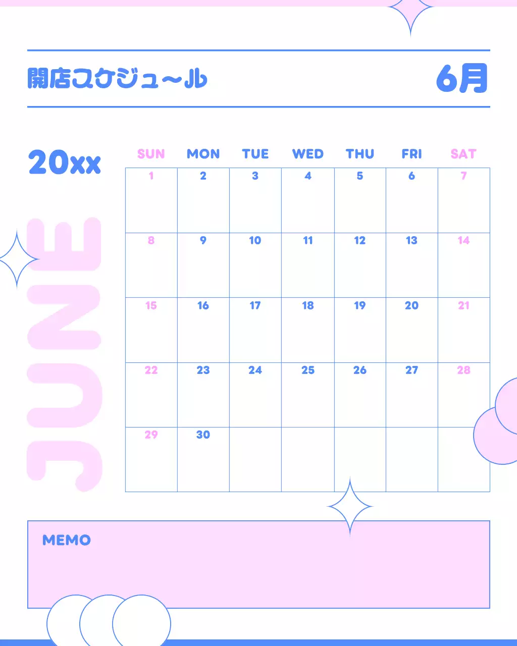 ピンク シンプル カレンダー 予定表