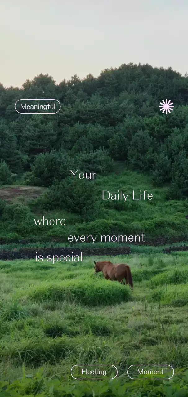 緑 ナチュラル 自然 ポスター