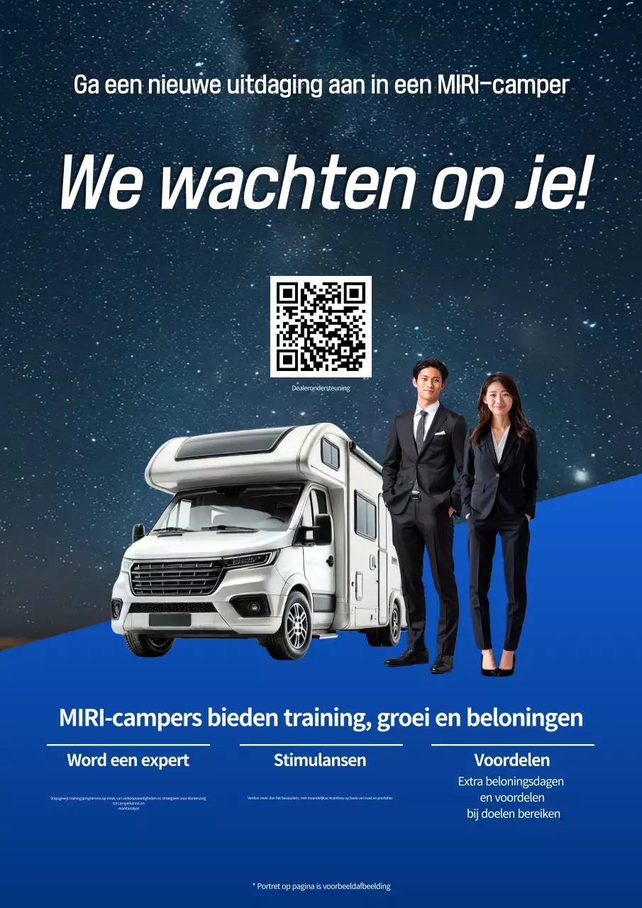 Blue Modern Recruitment Recruitment