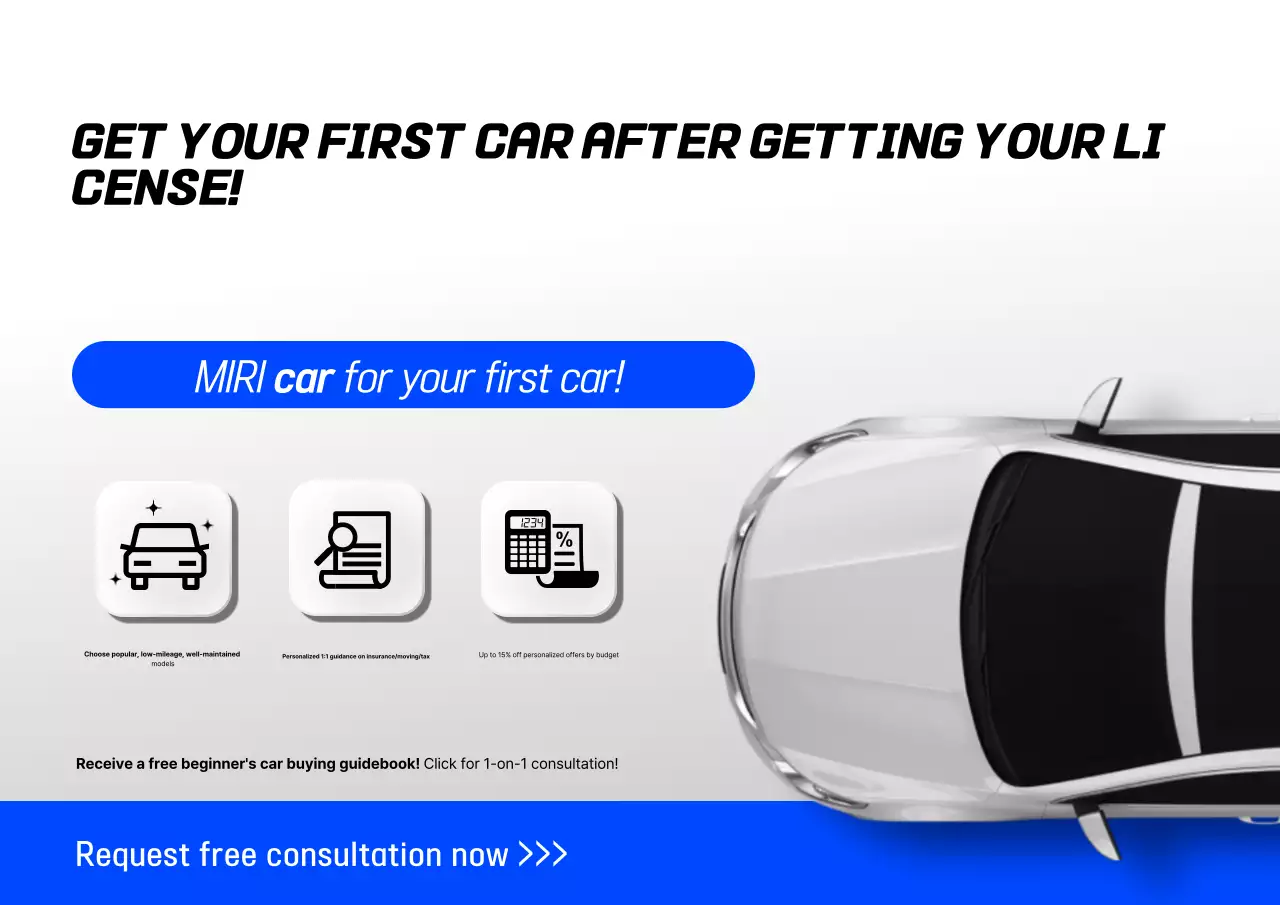 Quảng cáo sự kiện ưu đãi đặc biệt dành cho người mua lần đầu với màu xanh và trắng sạch sẽ