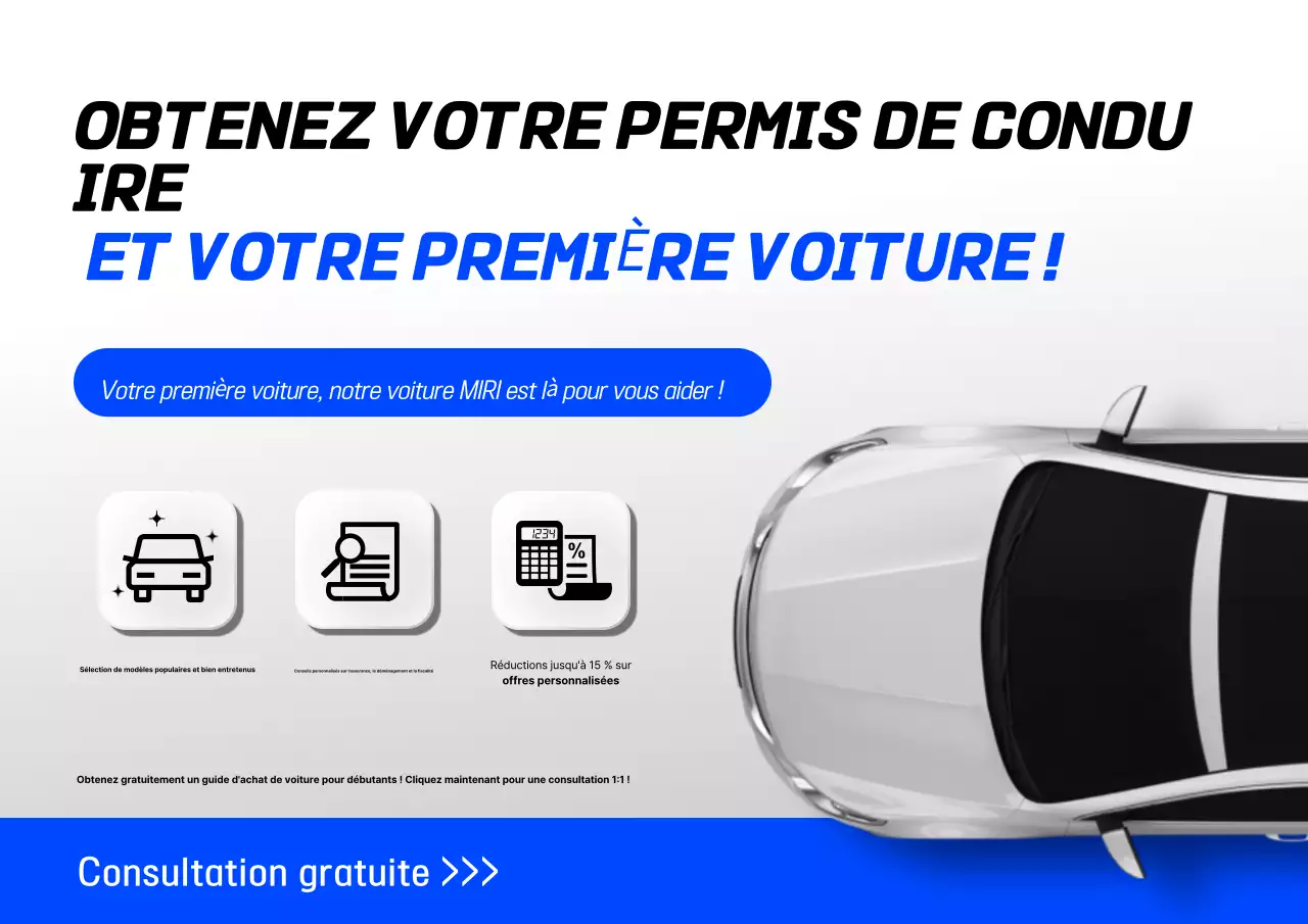 Publicité d'offre spéciale pour les nouveaux acheteurs en bleu et blanc épuré