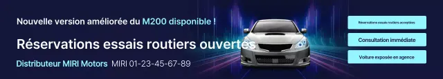 Publicité simple pour la promotion d'une voiture bleue