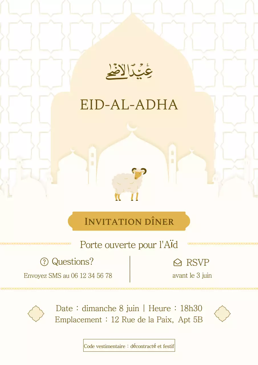 invitation traditionnelle beige de l'Aïd