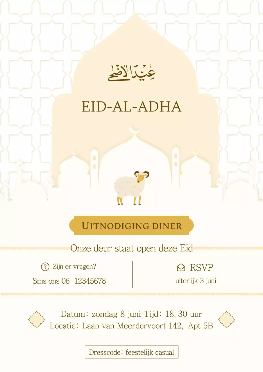 beige traditionele Eid-uitnodiging