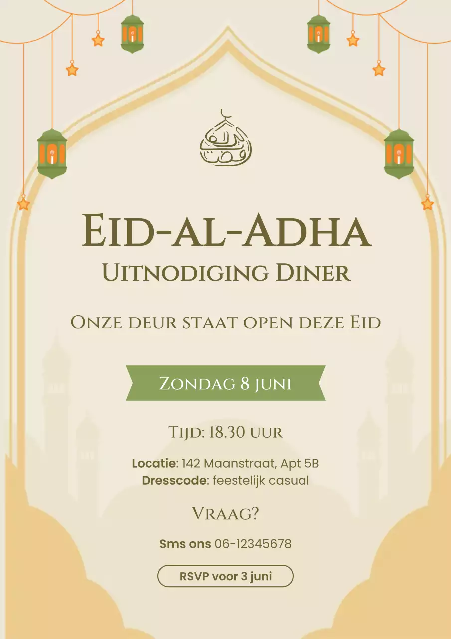 Beige traditionele Eid Adha-uitnodiging