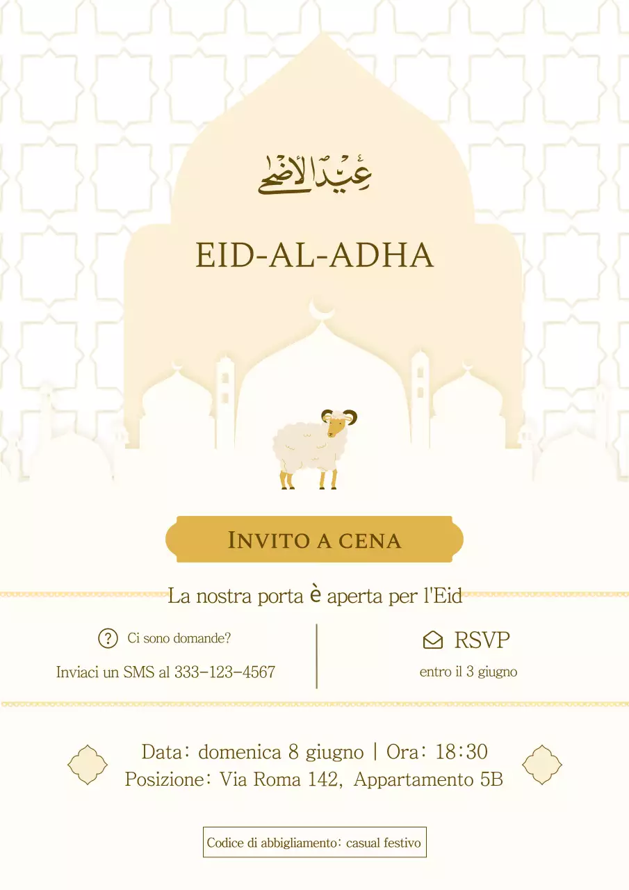 invito tradizionale beige per l'Eid