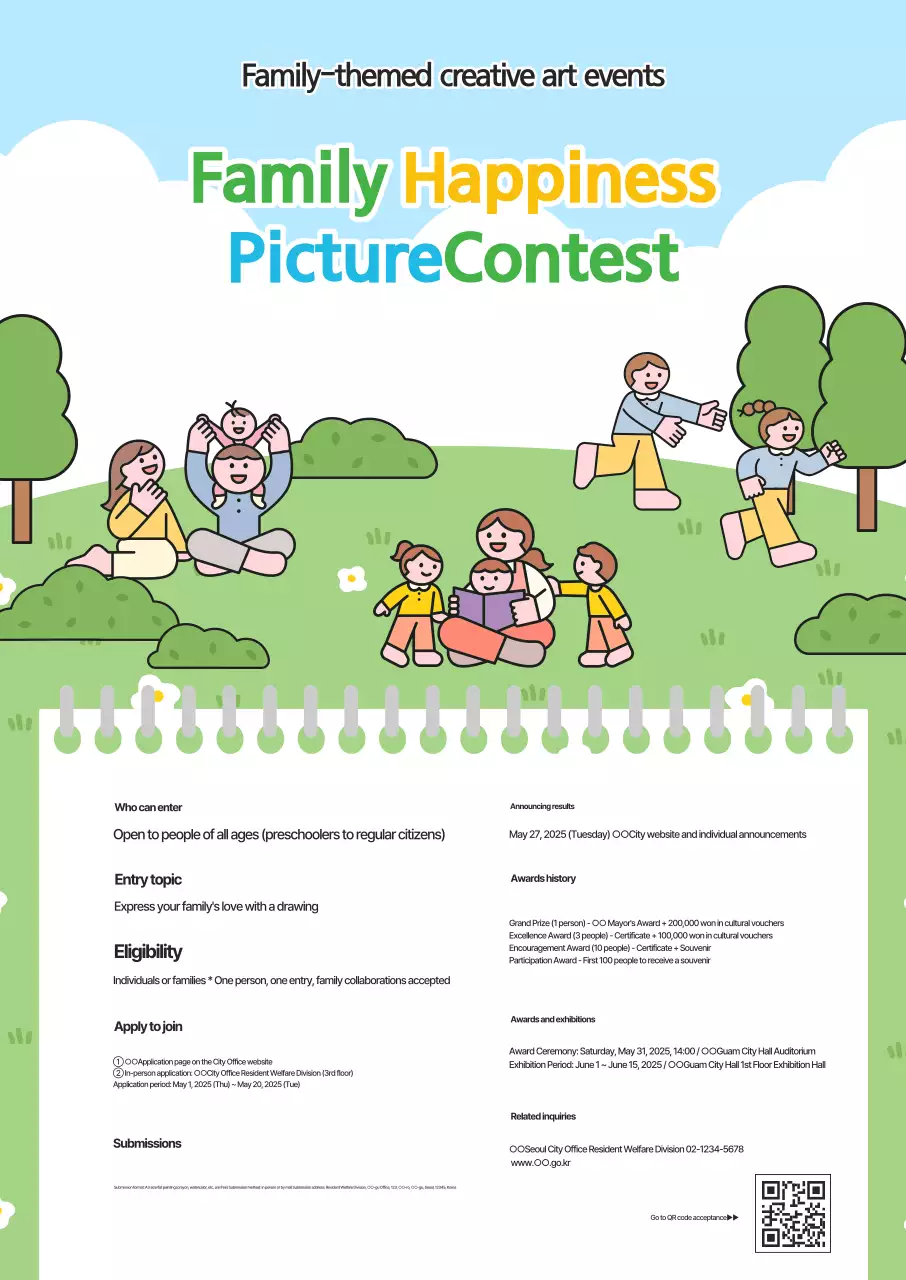 Sky Blue Baby Family Contest