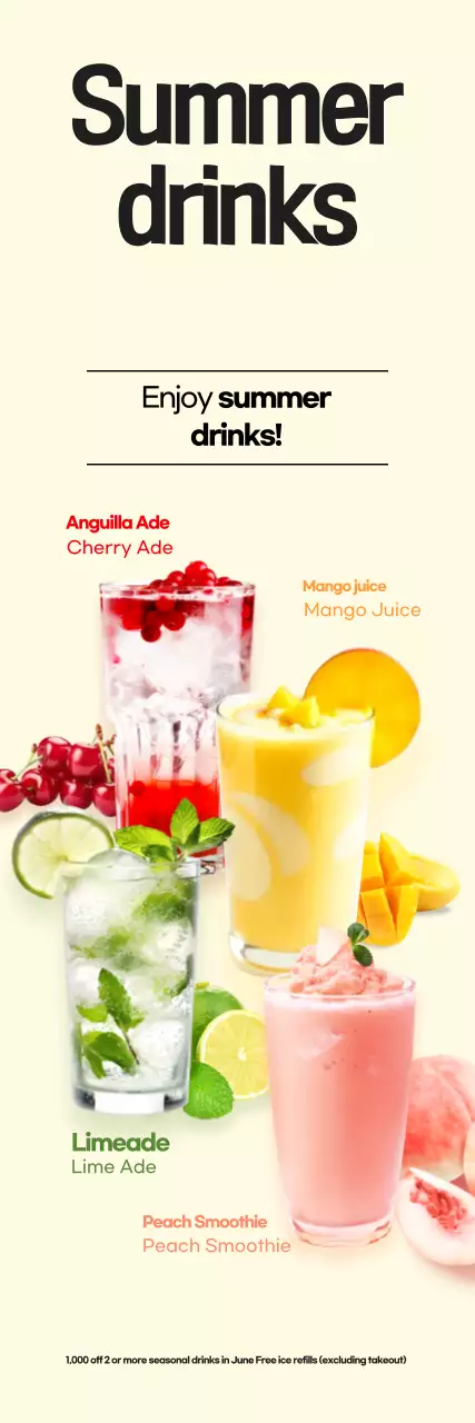 Beige Pop Summer Drink Promotion