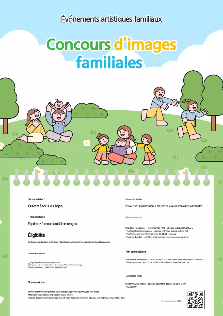 Concours familial Sky Blue Baby