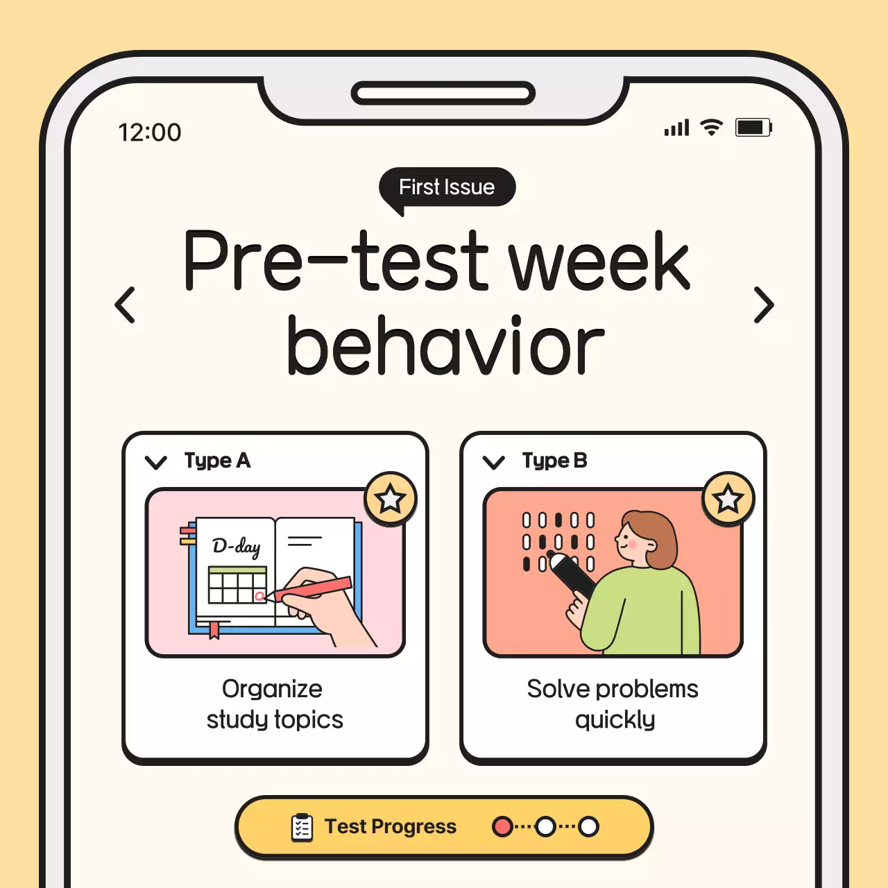 Portfólio Educacional Bege para Bebês