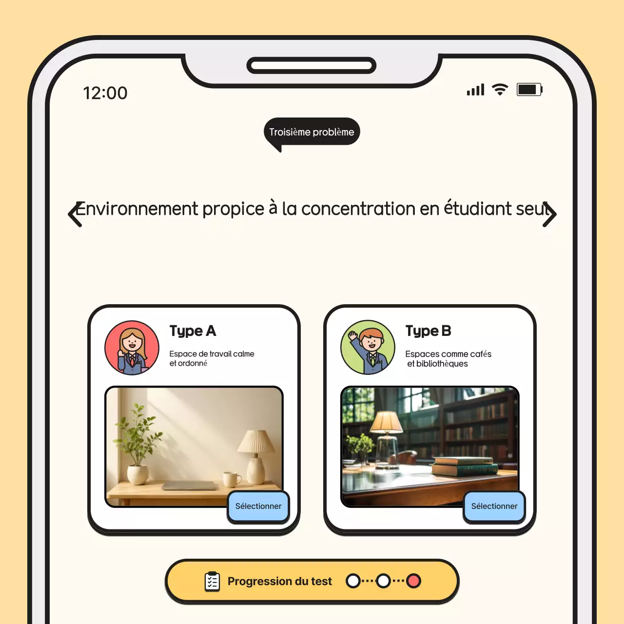 Portfolio d'éducation Beige Baby