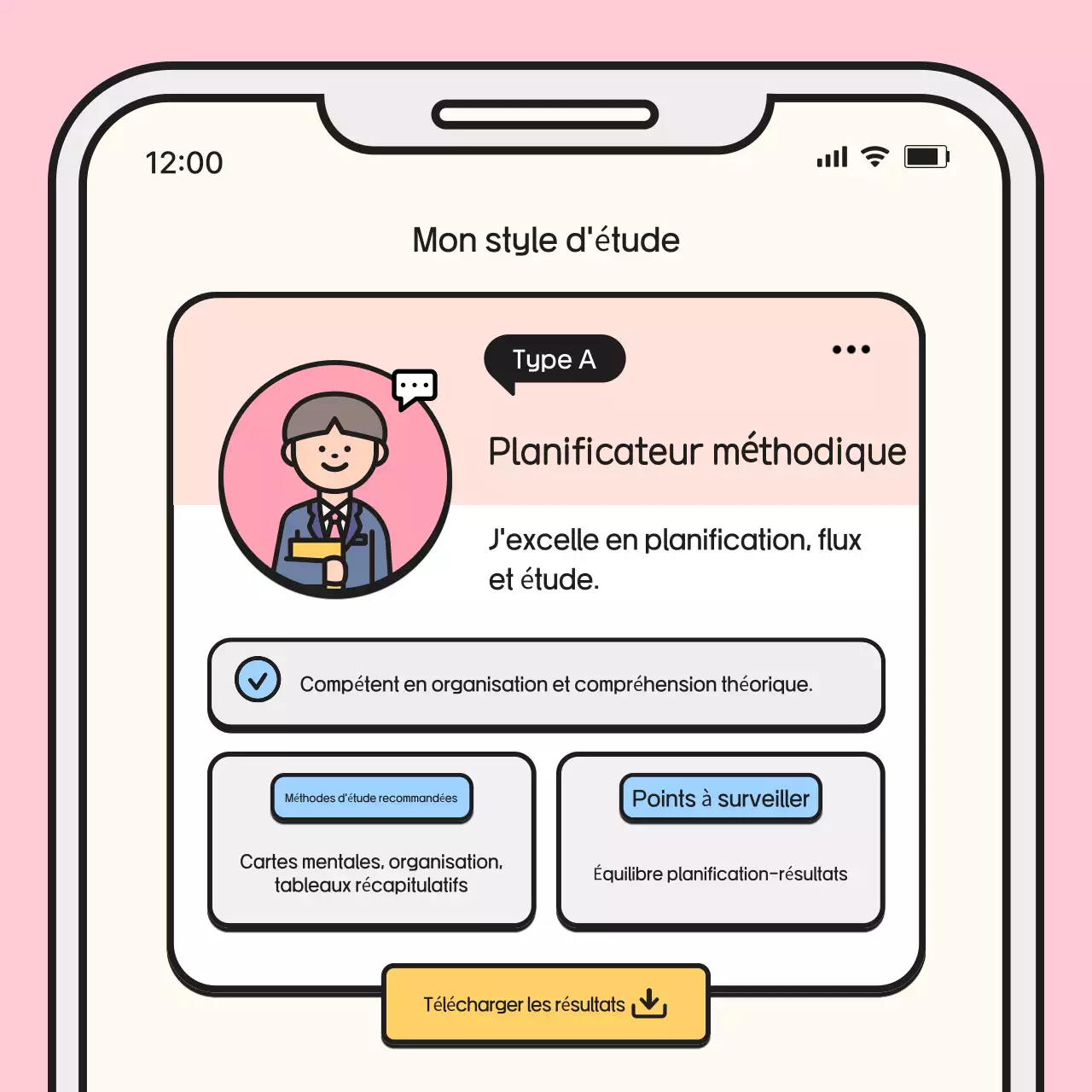 Portfolio d'éducation Beige Baby