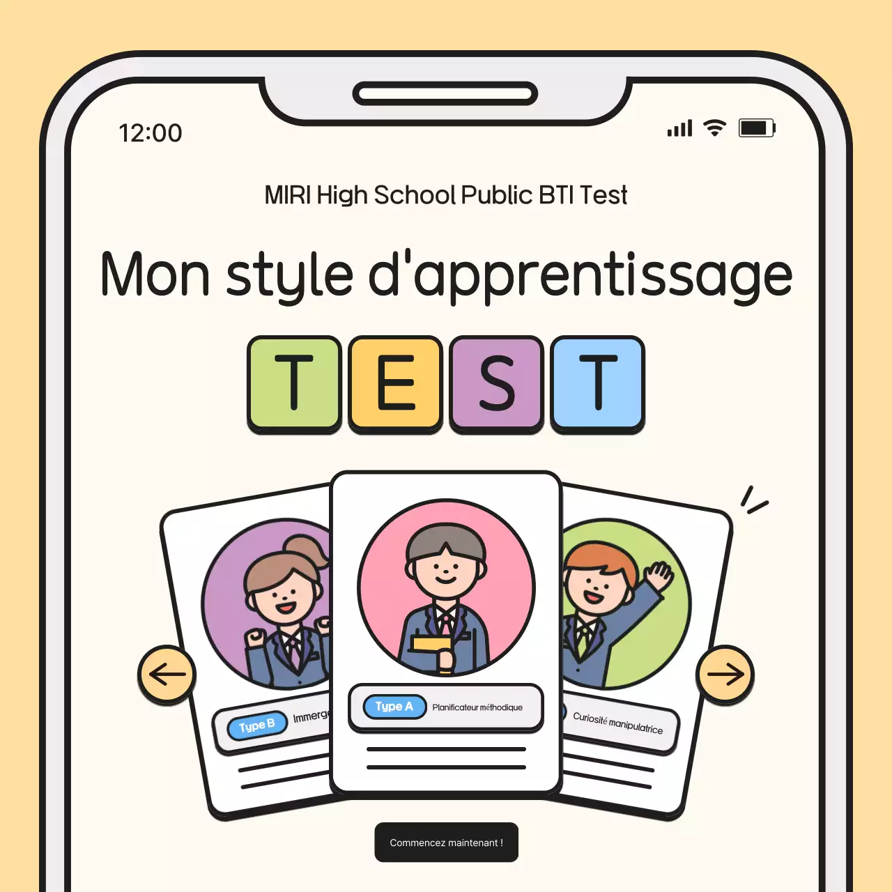 Portfolio d'éducation Beige Baby