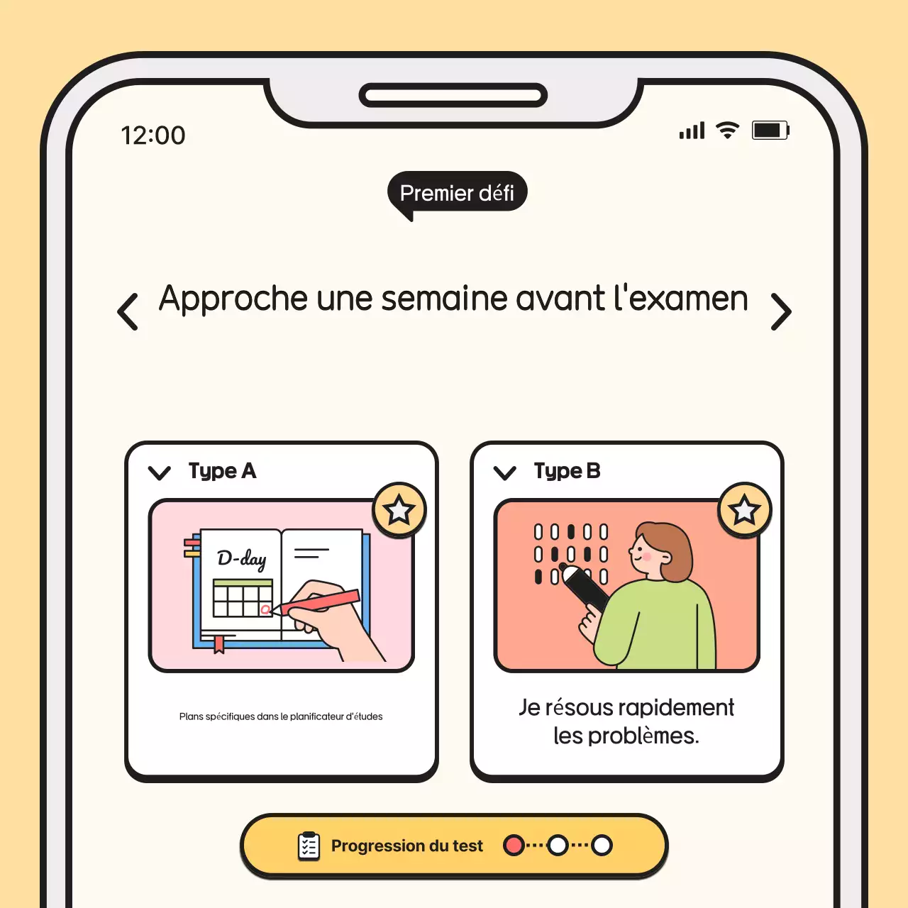 Portfolio d'éducation Beige Baby