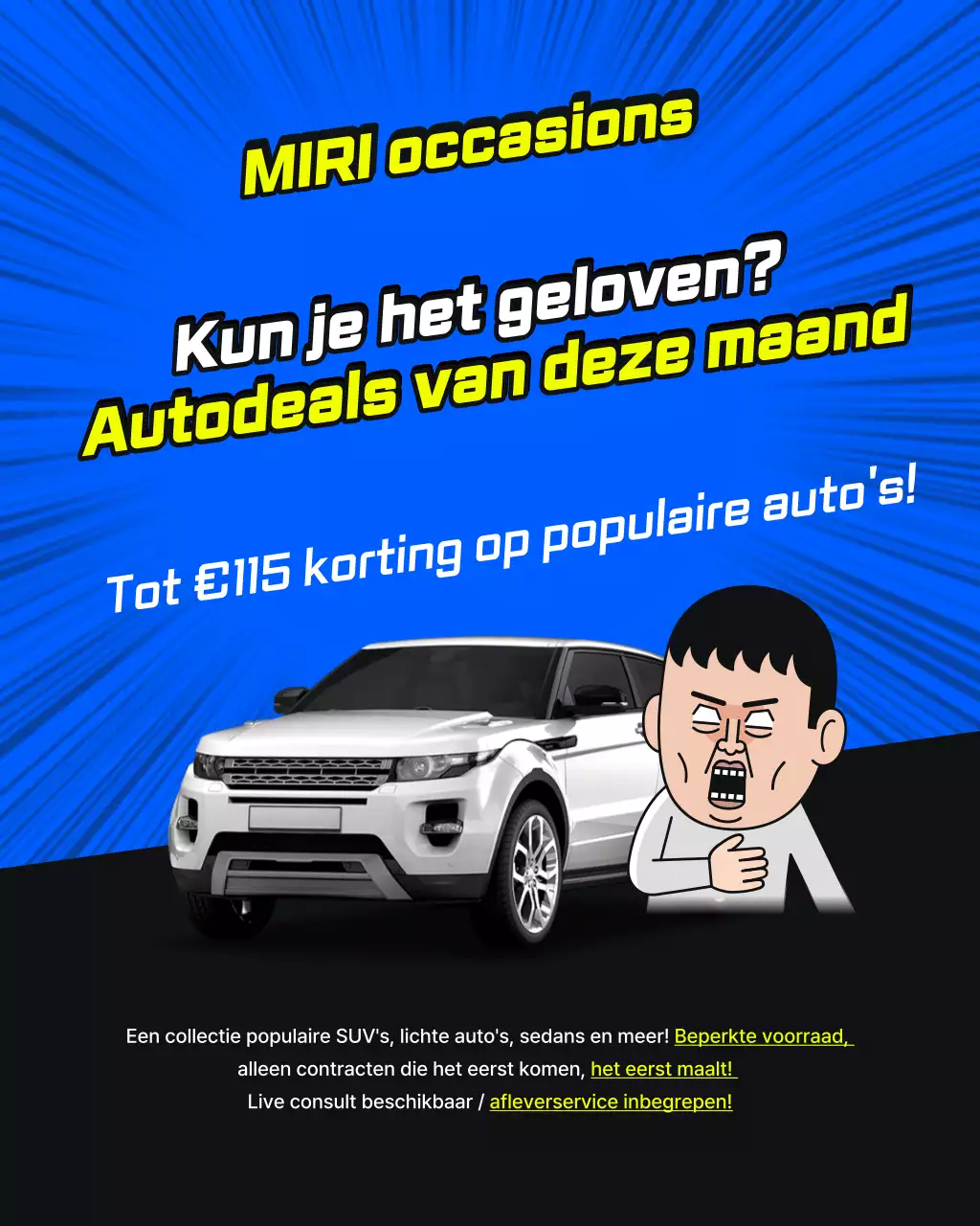 Blauwe en gele pop-art gebruikte auto speciale prijs voertuig evenement advertentie