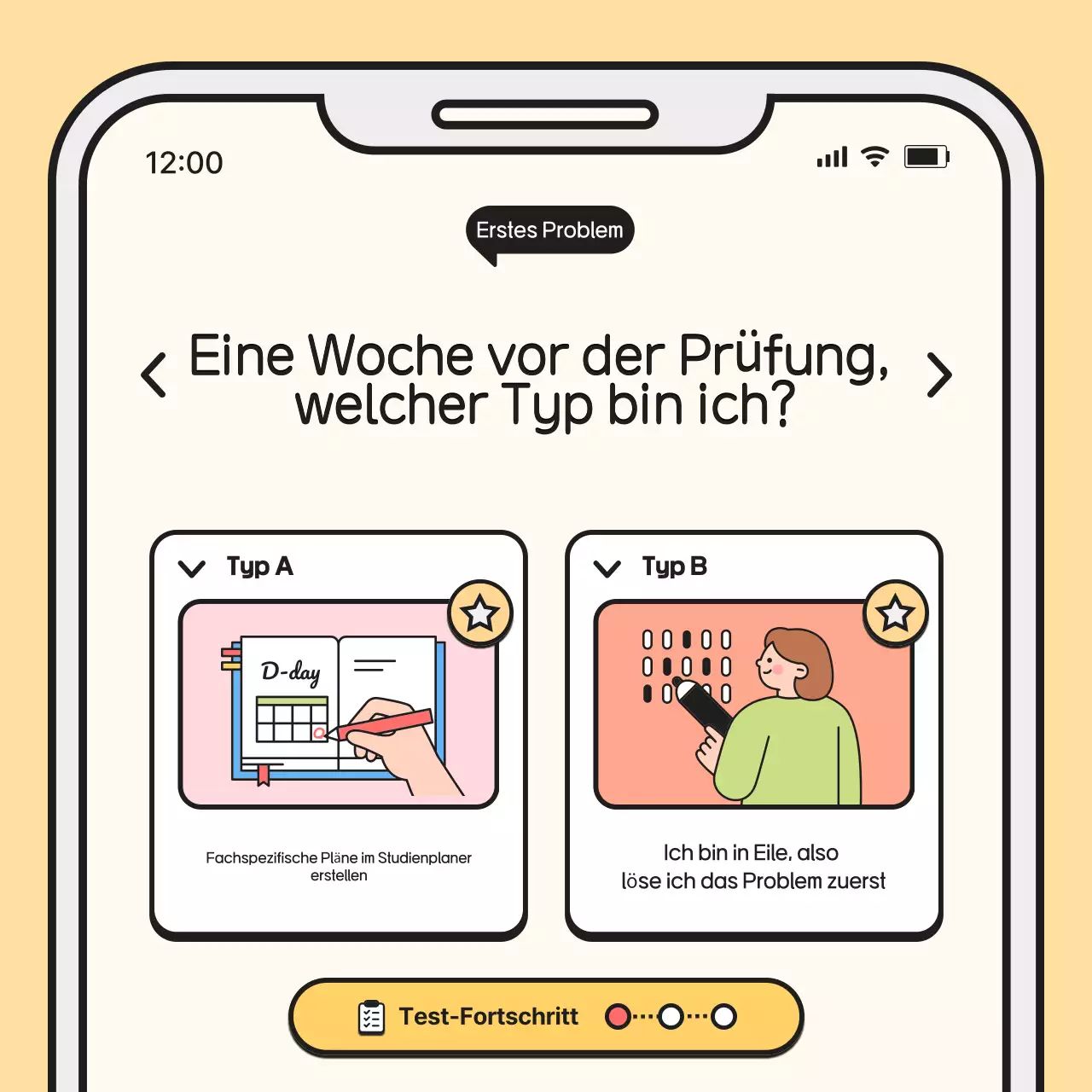 Beige Baby Education Portfolio