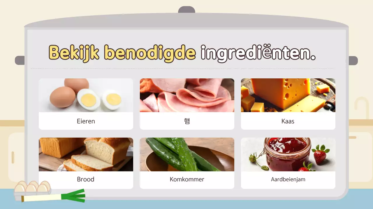 Oranje Baby Kook Educatief Materiaal