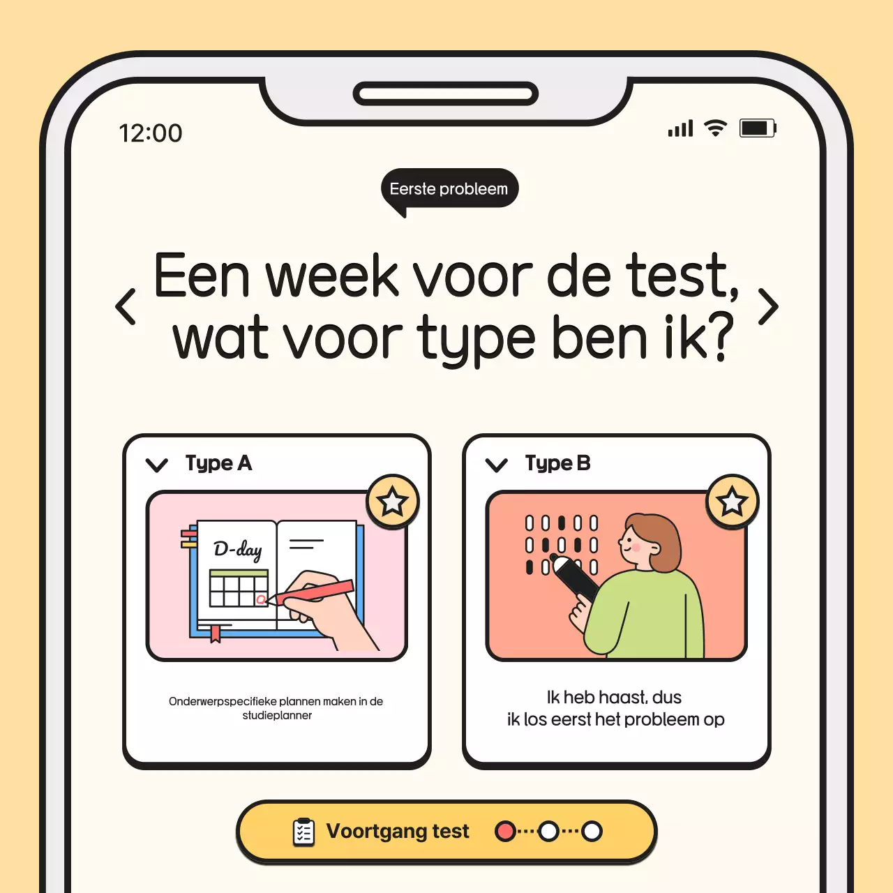 Beige Baby Educatie Portfolio