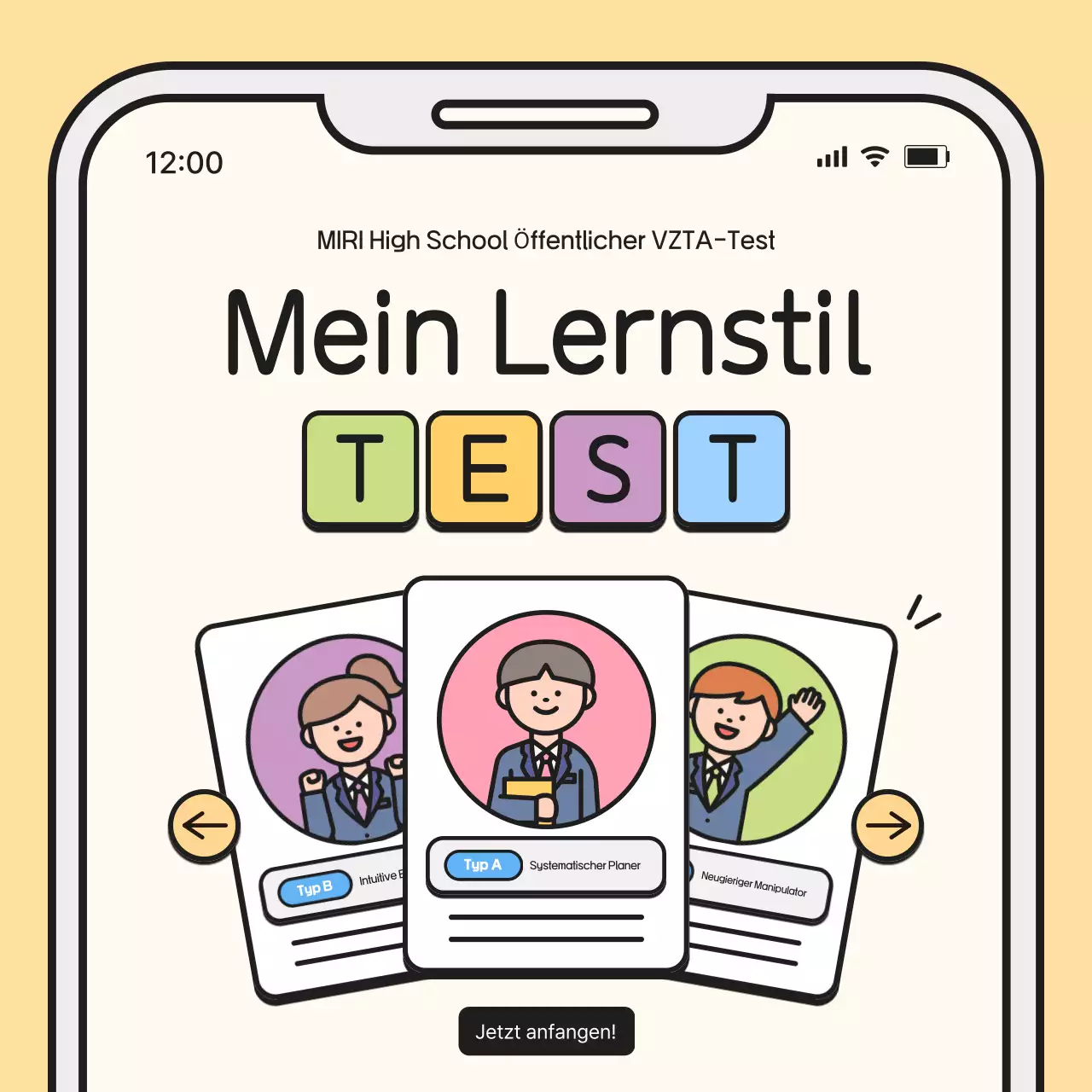 Beige Baby Education Portfolio