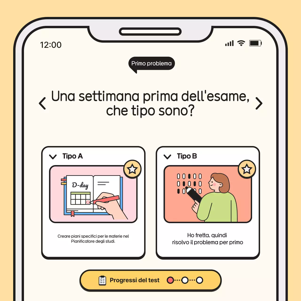 Portafoglio educativo Beige Baby