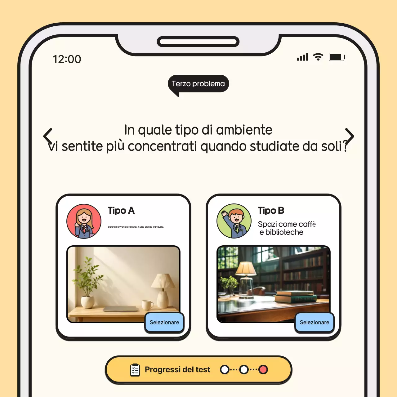 Portafoglio educativo Beige Baby