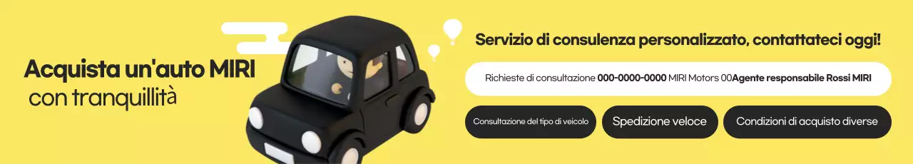Pubblicità di un'auto semplice gialla