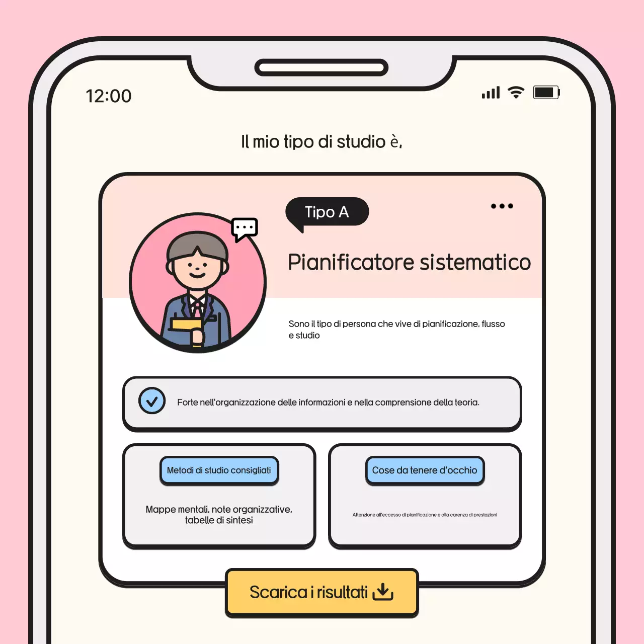 Portafoglio educativo Beige Baby