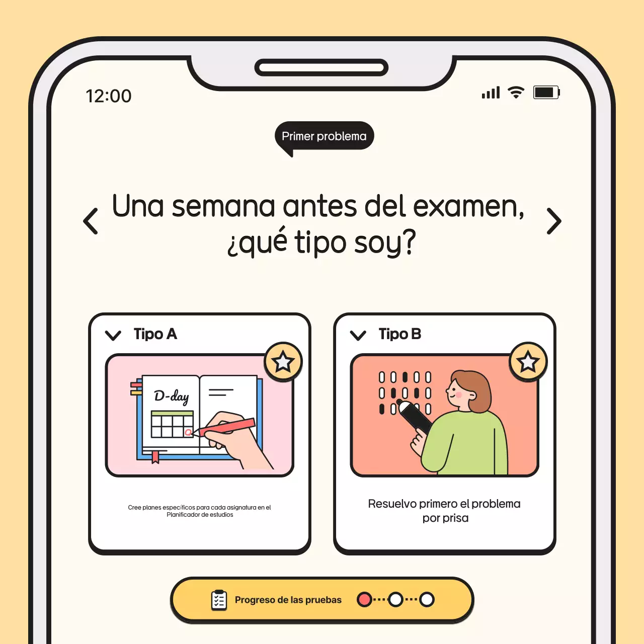 Portafolio educativo para bebés en color beige