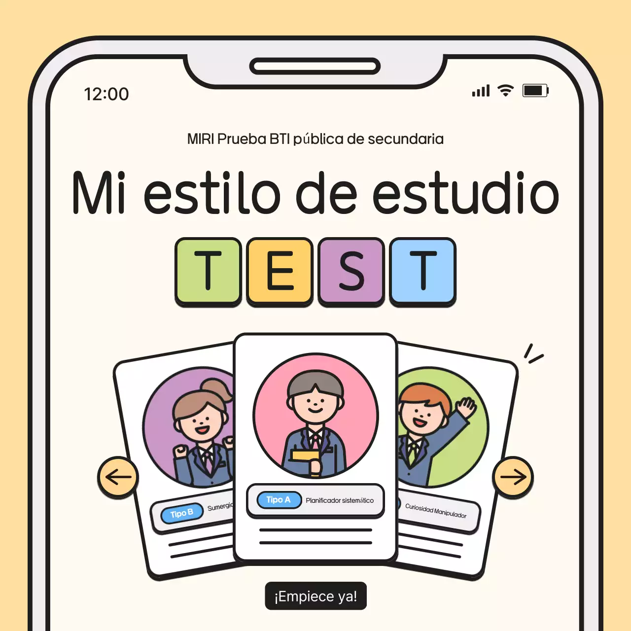 Portafolio educativo para bebés en color beige