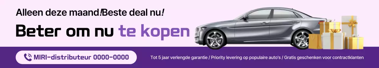 Yeon Bora moderne auto-advertentie