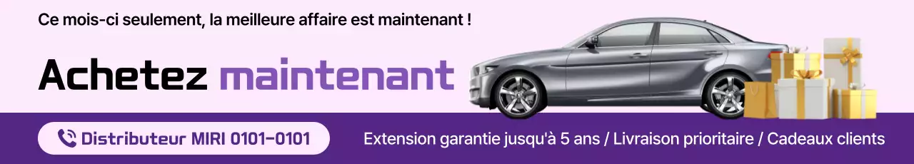 Publicité pour la voiture moderne Yeon Bora