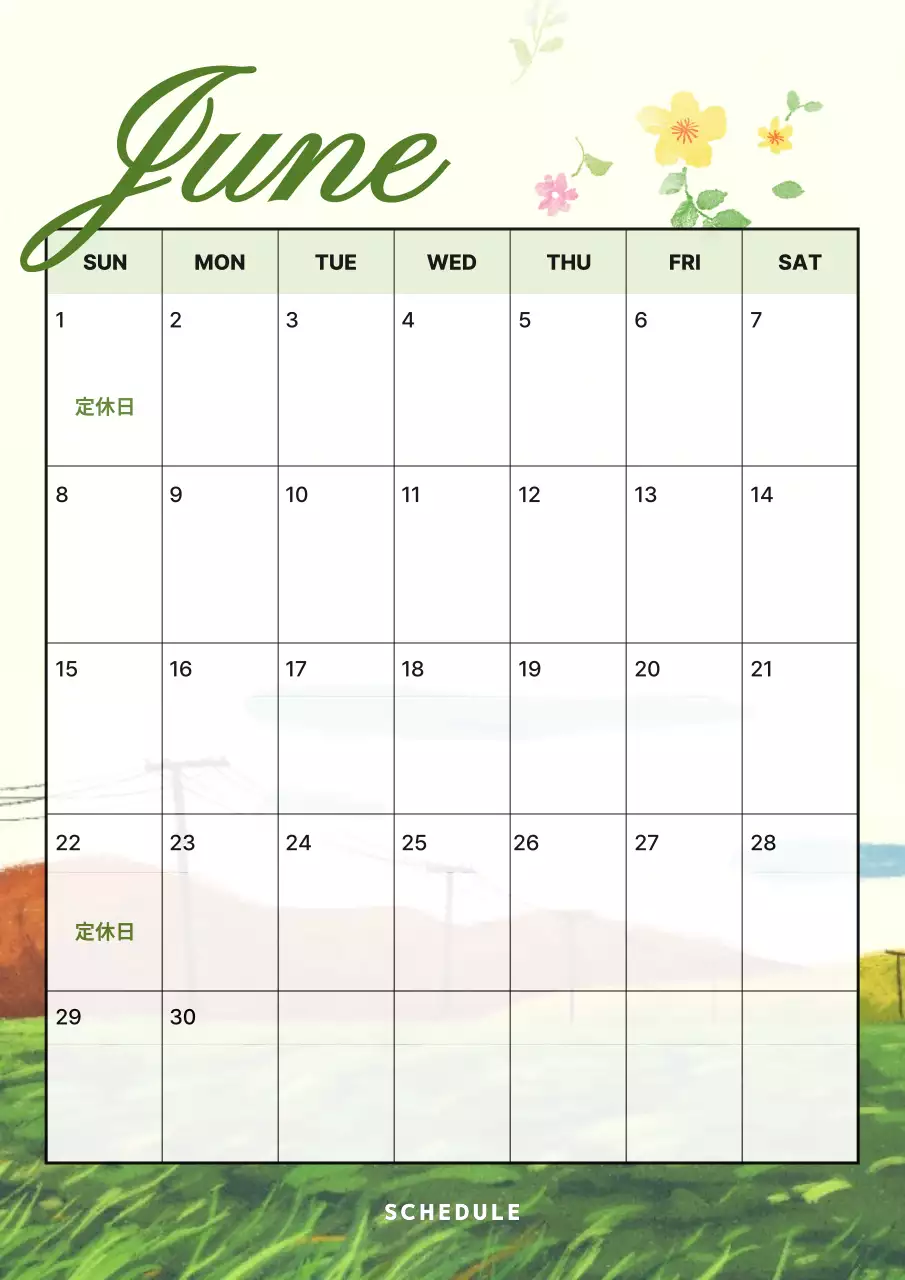 緑 シンプル カレンダー 予定表