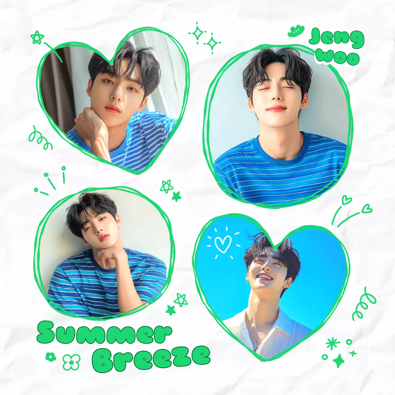 緑 かわいい 写真 ポスター