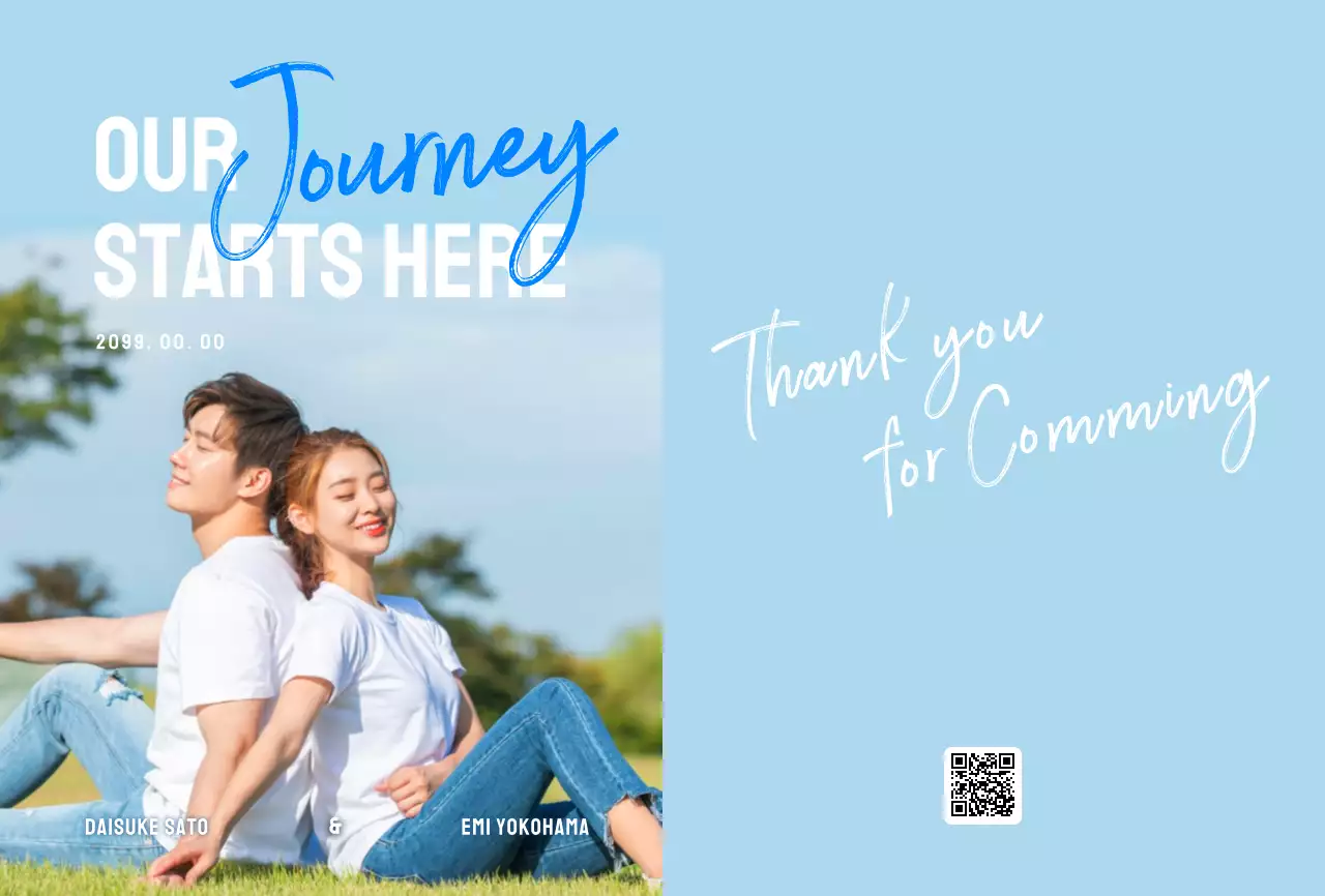 青 清涼感 招待状 手書き