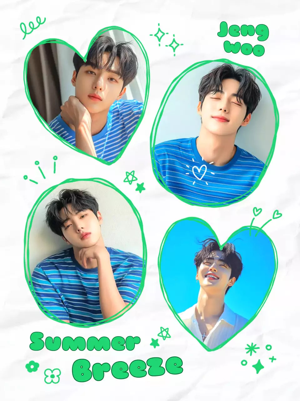 緑 かわいい 写真 ポスター