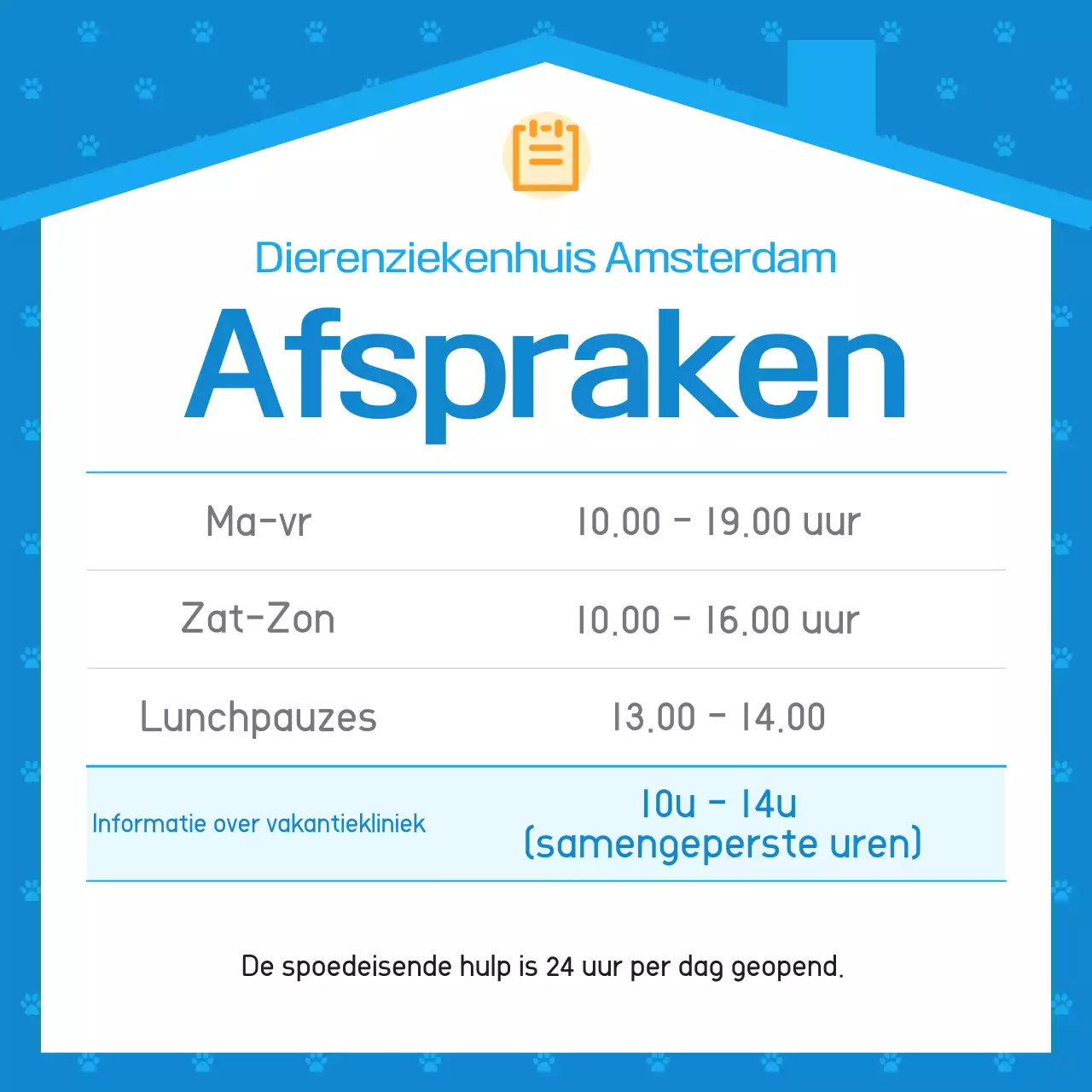 Advertentie van Blue Simple Animal Hospital