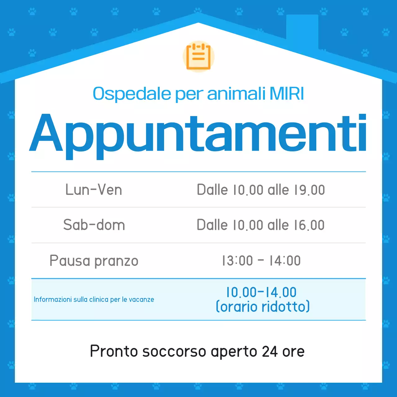 Pubblicità dell'ospedale veterinario Blue Simple
