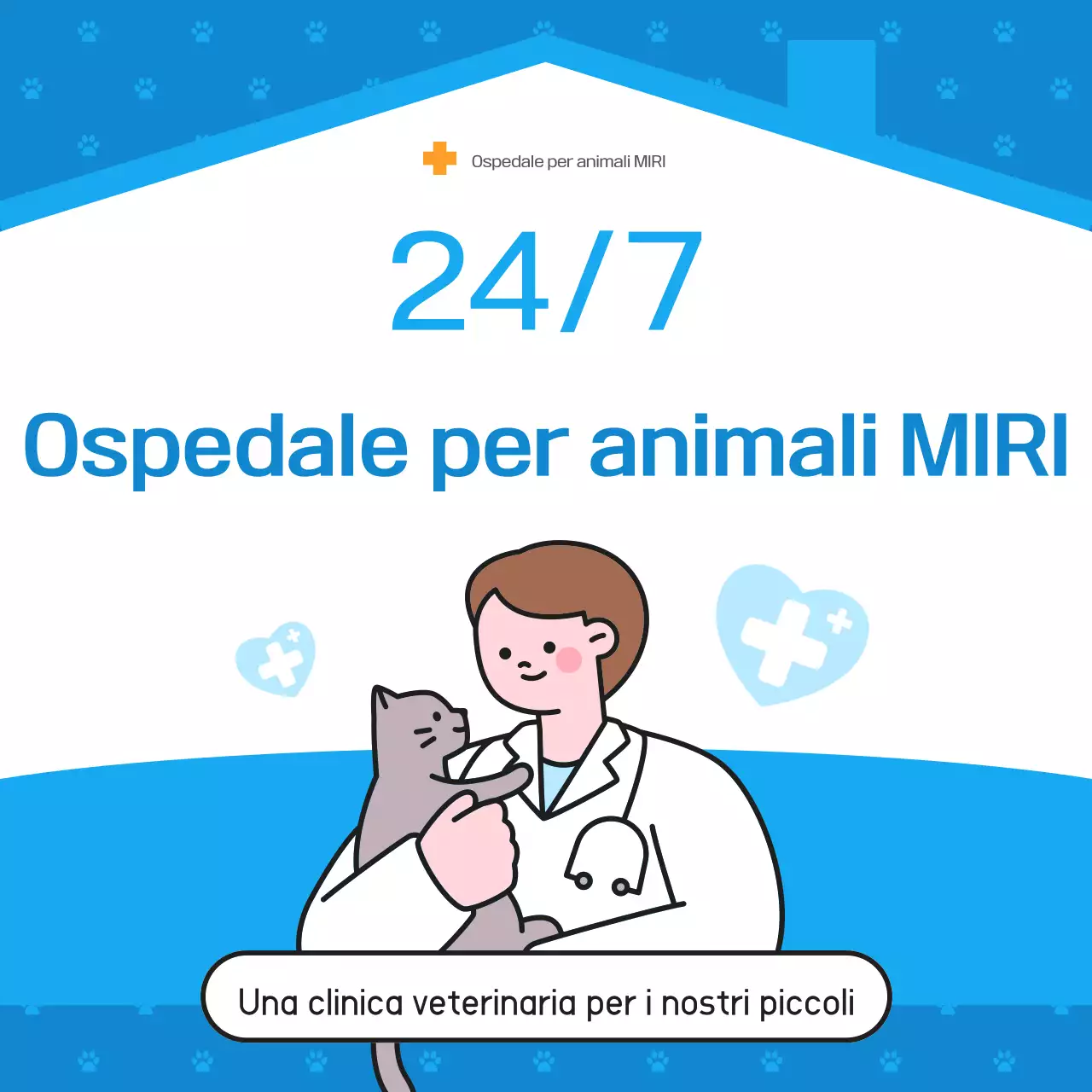 Pubblicità dell'ospedale veterinario Blue Simple