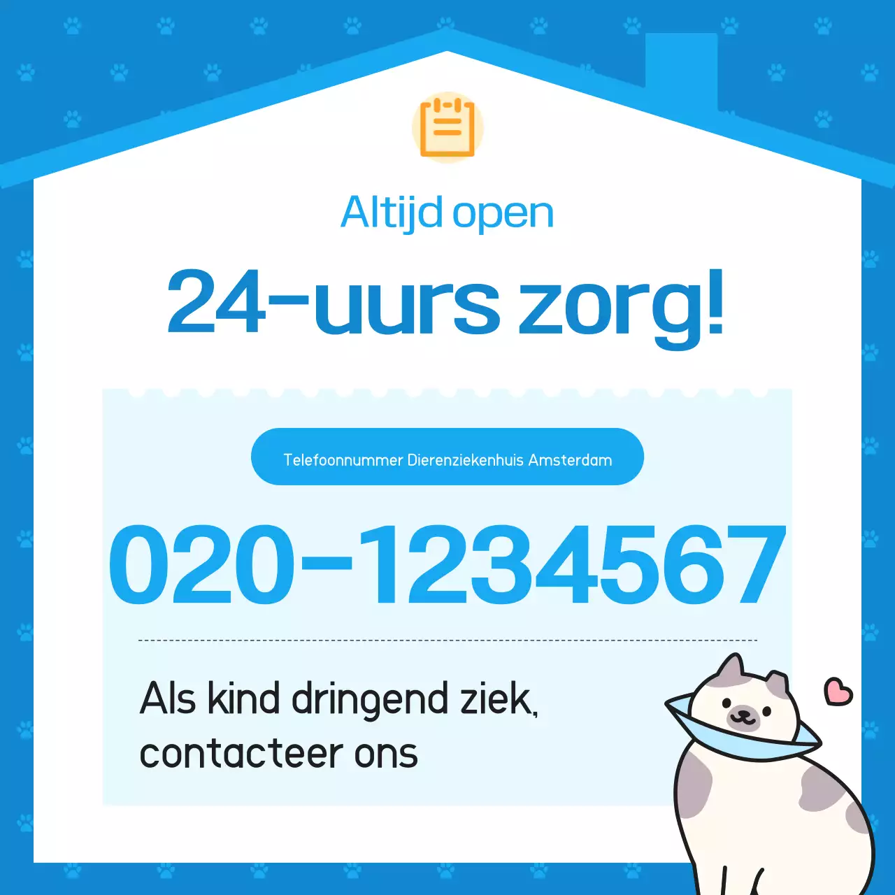 Advertentie van Blue Simple Animal Hospital