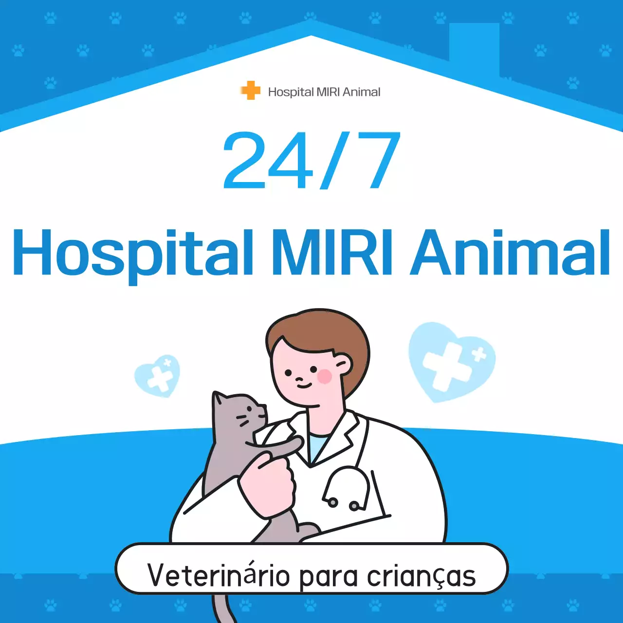 Anúncio de hospital veterinário simples azul
