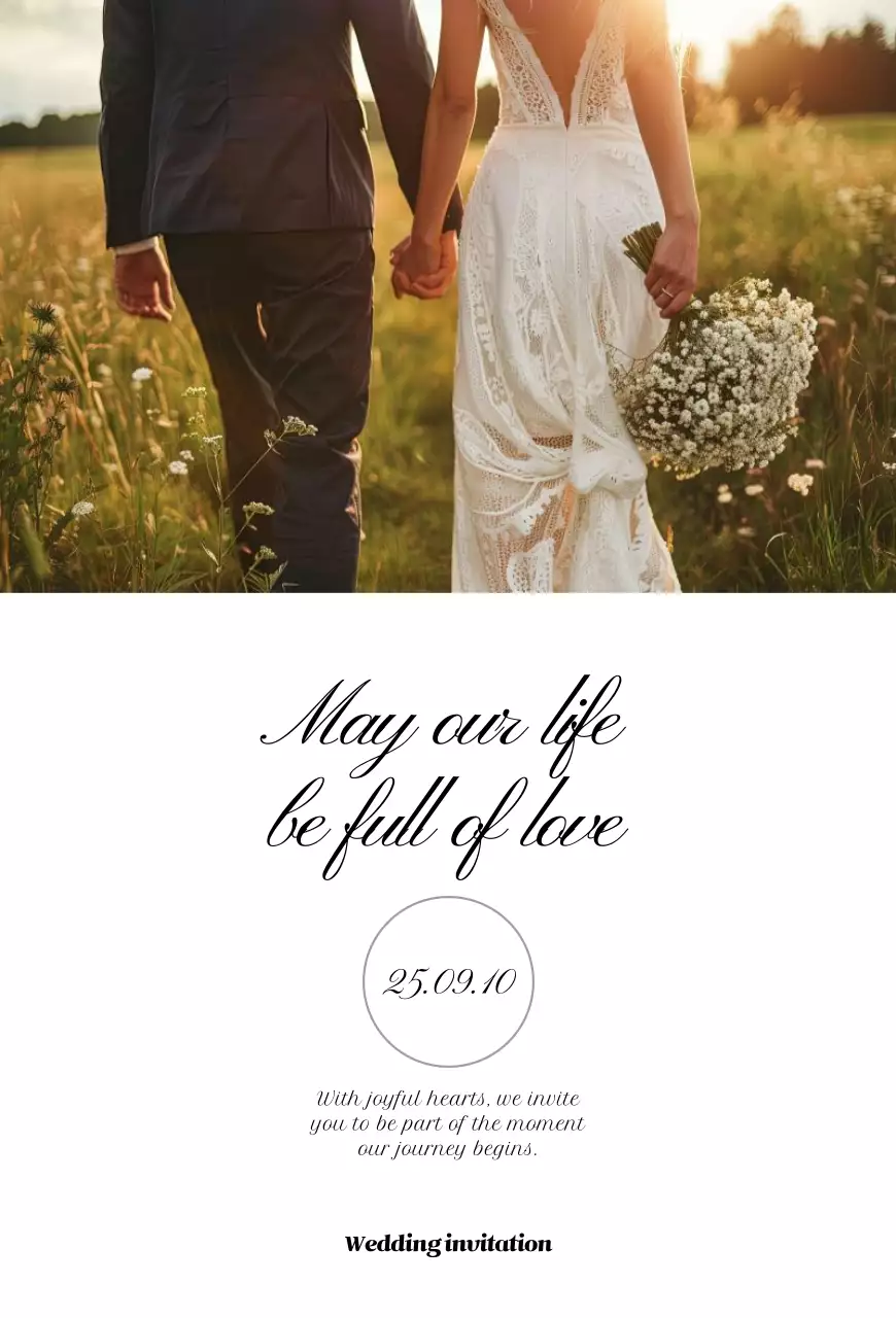 흰색 우아한 결혼 초대장