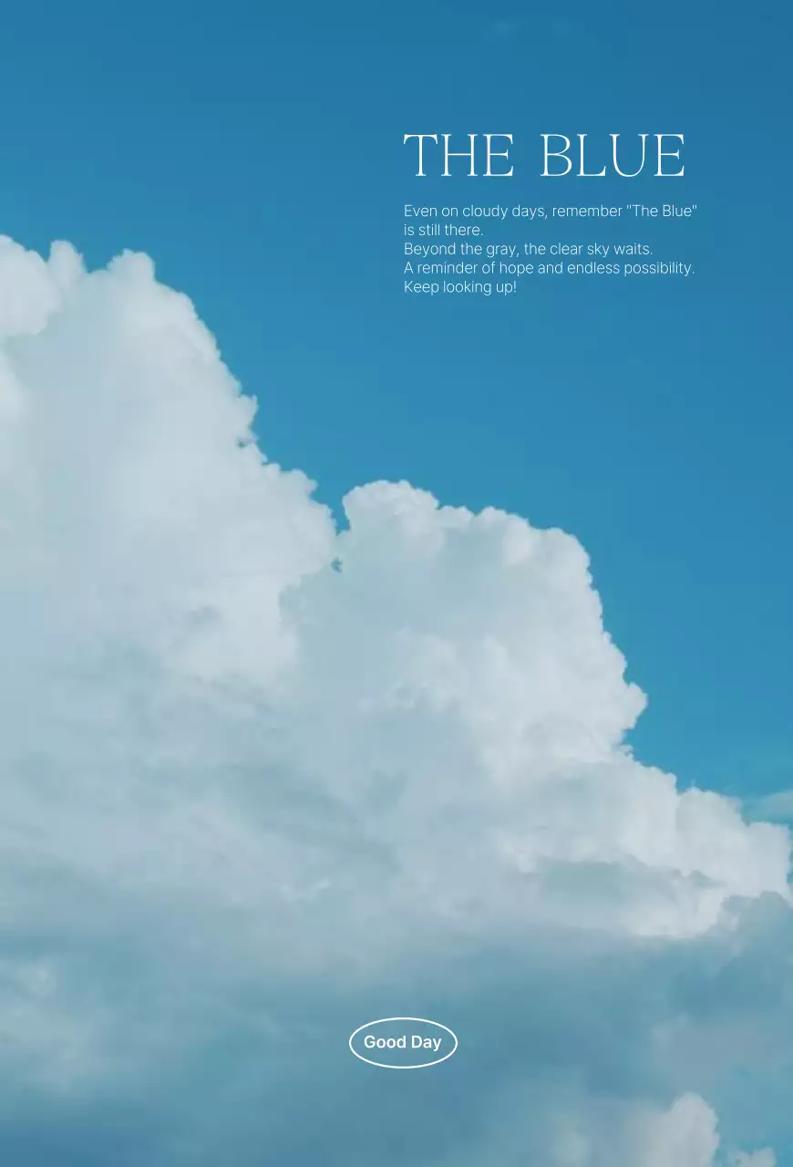 하늘색 심플 메시지 포스터