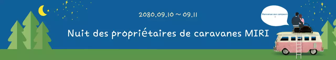 Événement Caravane Rétro Bleue