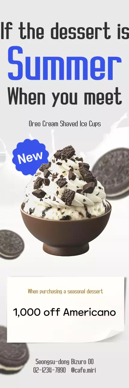 Gray Clean Dessert Discount