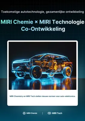 Promotie van Sky Blue Cyber Car-technologie