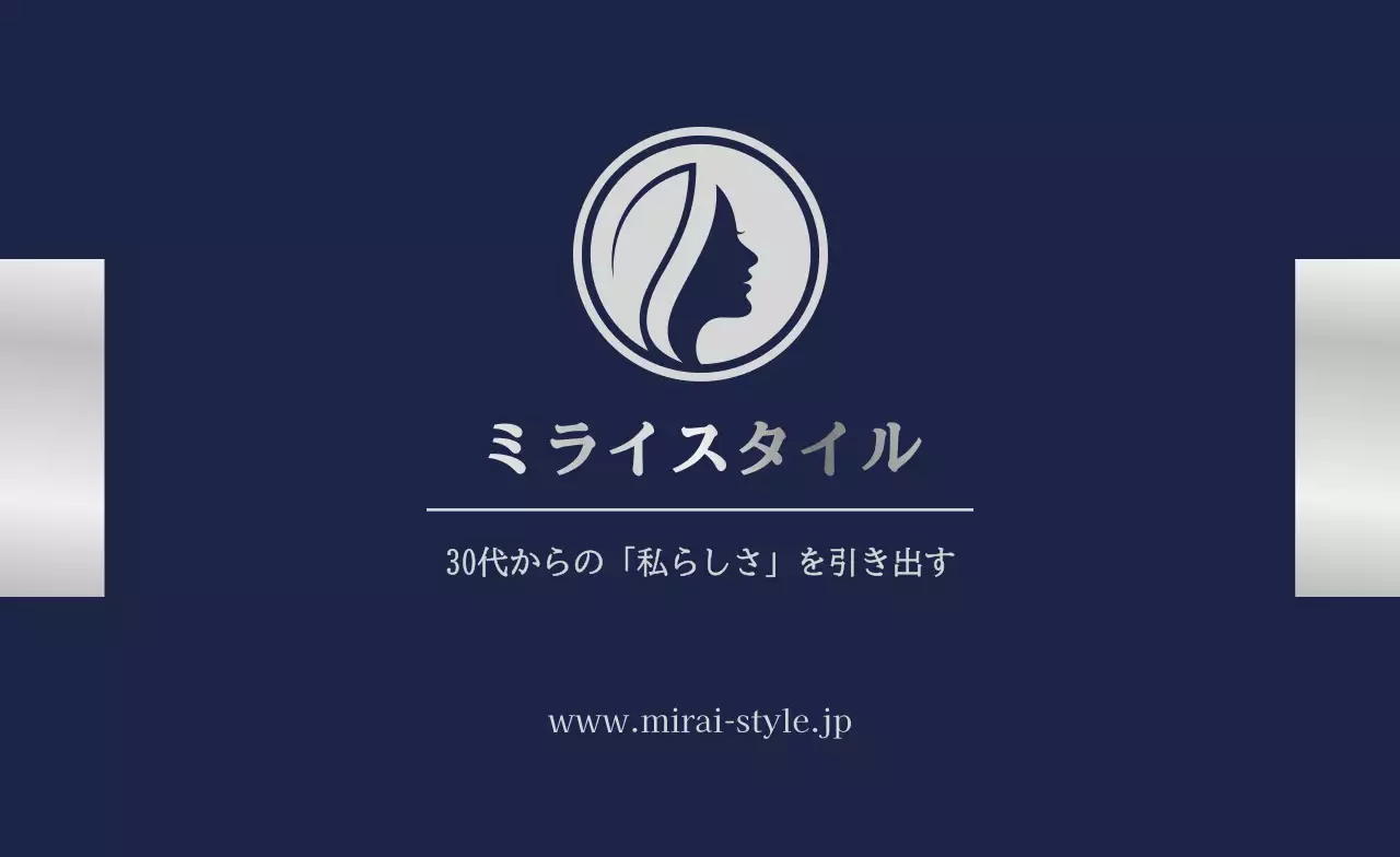 白黒 シンプル ビジネス 名刺 シンプルおしゃれ