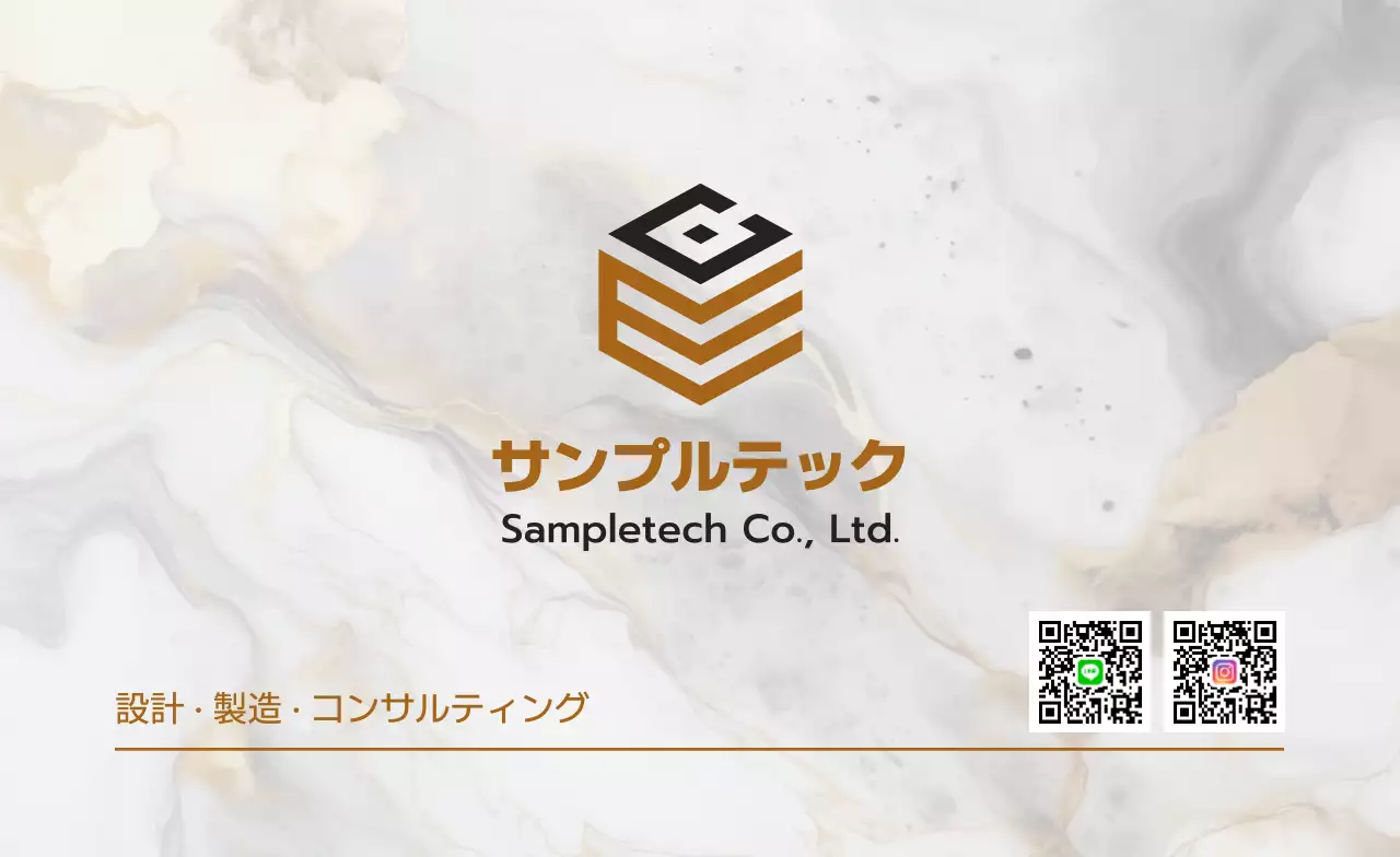 グレー モダン ビジネス 名刺 テクスチャ背景