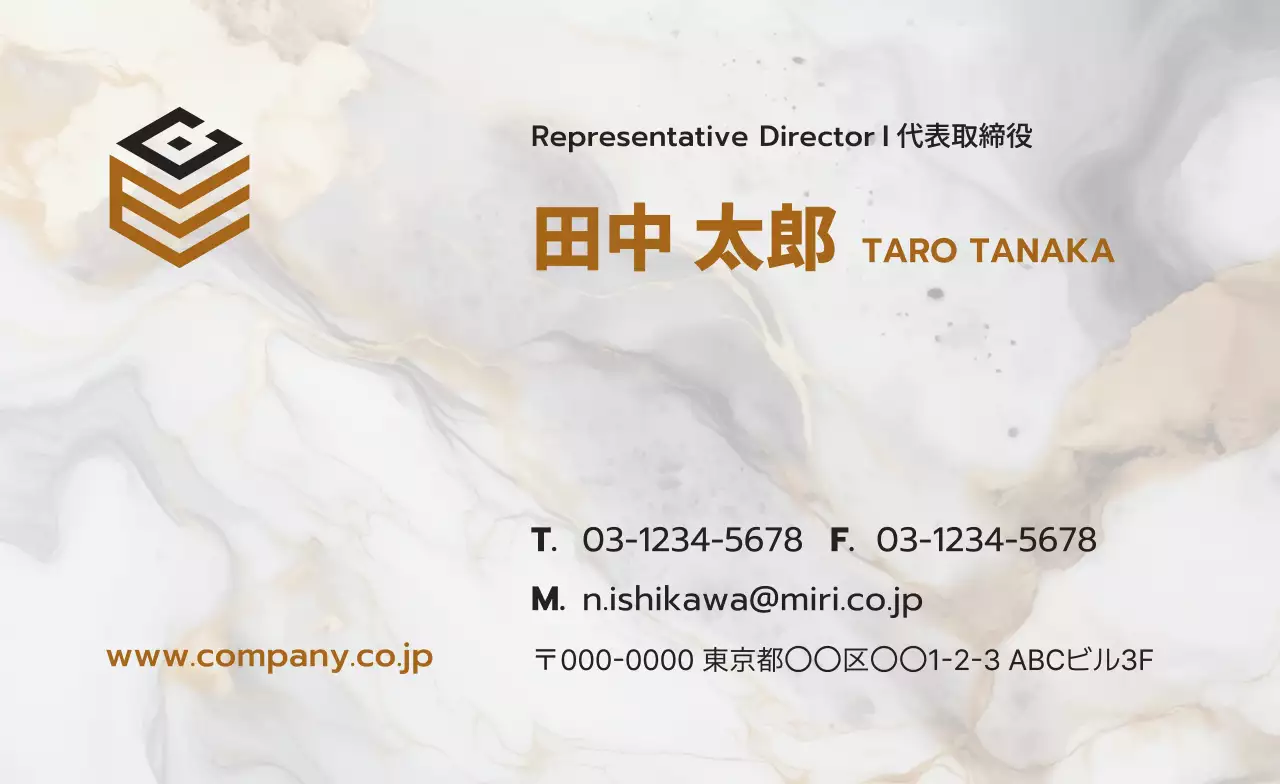 グレー モダン ビジネス 名刺 テクスチャ背景