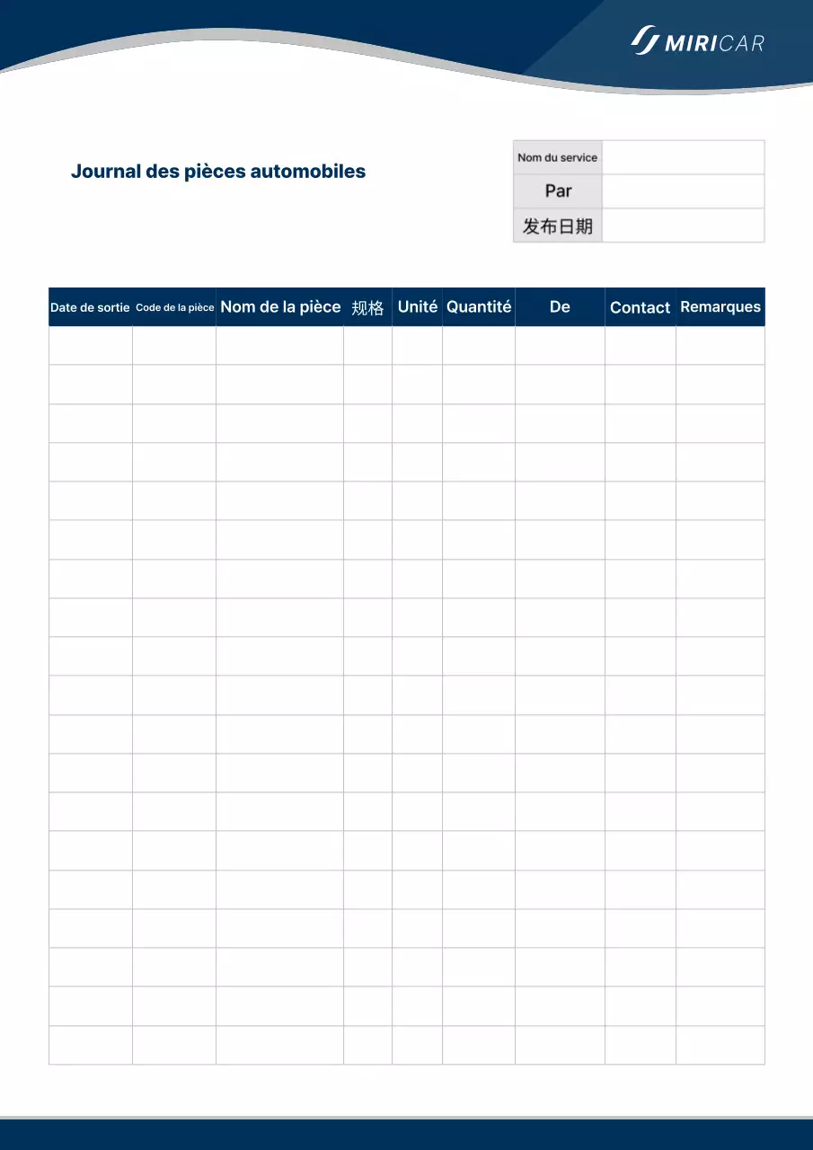 Informations minimalistes sur l'inventaire des pièces automobiles en bleu et gris